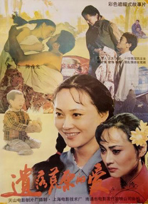 快播久久