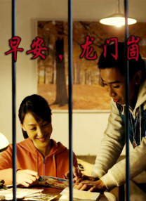 白虎无毛一线天