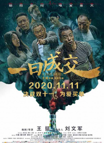 99爱这里只有精品