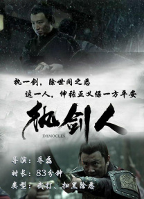 国产欧美va欧美va香蕉在