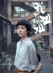 美日韩毛片