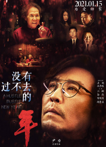 av伦理在线