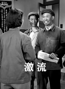 深爱五月网