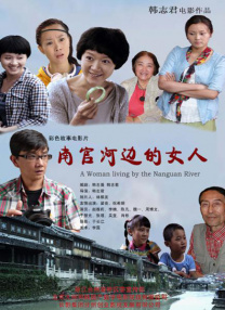人人干狠狠干