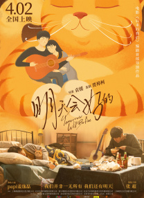国产精品亚洲专区在线播放