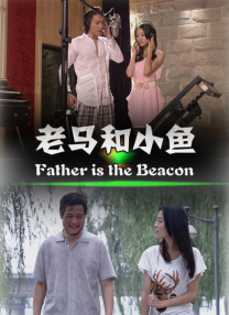 久久电影免费国产