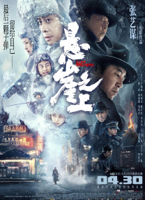 精品自拍视频在线观看