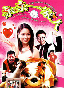 婷婷影院在线观看