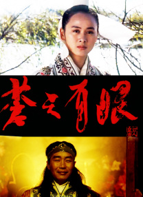 美女扒开尿囗让人桶