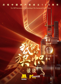 亚洲欧洲国产精品