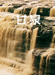 色www在线观看
