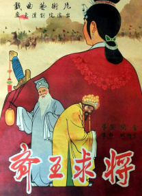 久久综合热88