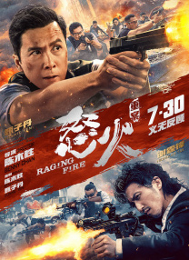 大悲咒下载免费下载