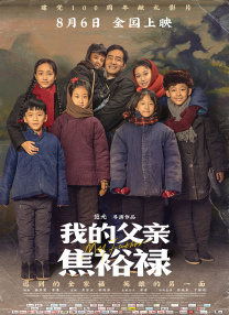 免费草莓视频