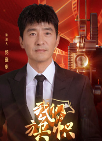 亚洲三级在线观看