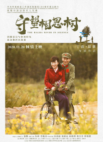 朋友的妈妈2