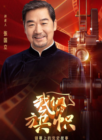91视频直播