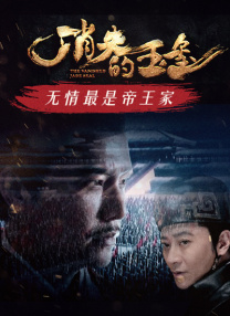 色噜噜狠狠色综合欧洲