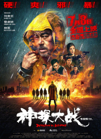 亚洲欧美国产日韩制服bt