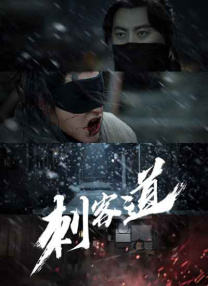 国产午夜视频在线观看第四页