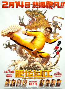 韩国三级bd高清中字3小时