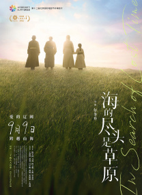 宋雨琦同人18本子免费