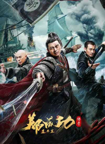 17cc