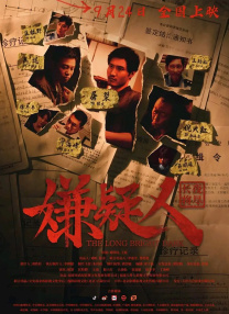 黄网站视频