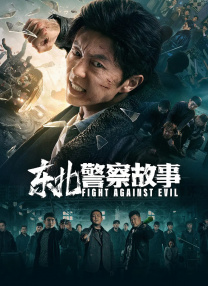 1819xxxxx高清tv