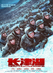 北京融通金