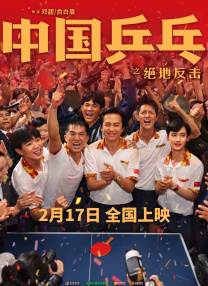 调教小sao货撅起打屁股视频