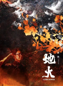 亚洲国产一区二区a毛片