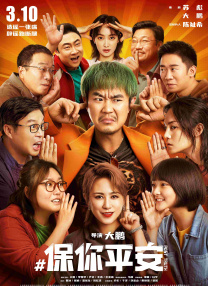 在线观看亚洲精品