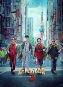 亚洲免费一区