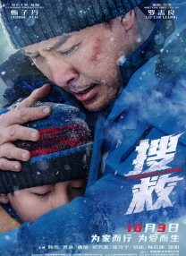台湾av 在线二三区观看