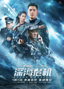 91九色视频
