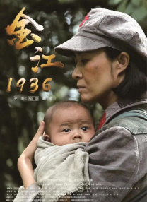 特级黄色毛片在放