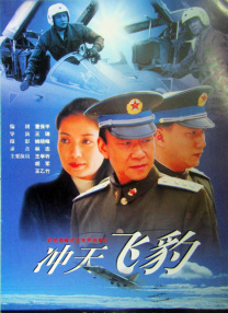 tobu8hd