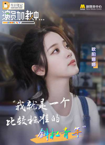 思思99re热