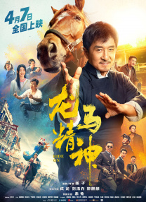 免费麻豆国产黄网站在线观看
