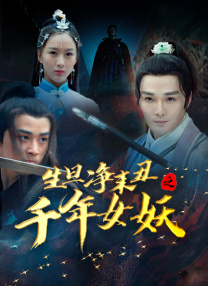 亚洲另类一区二区三区