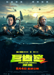 精品视频在线观看一区二区