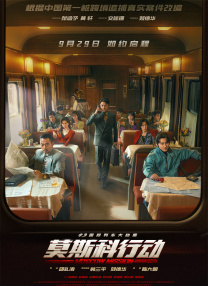 远古野人粗壮h灌满3p