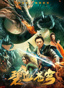 四虎最新地址
