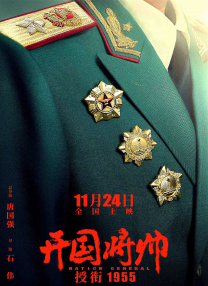 四虎精品在线观看