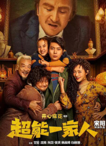 亚洲精品久久视频
