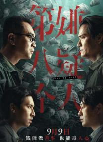 性欧美视频a毛片在线播放