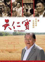 国产一区a