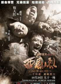 日韩a无吗一区二区三区