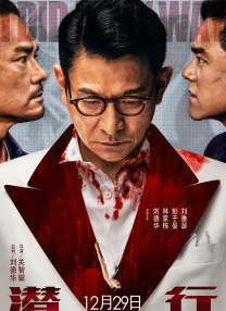 妈妈的朋友5在哪可以去看